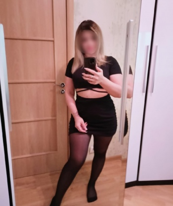 Юлиана