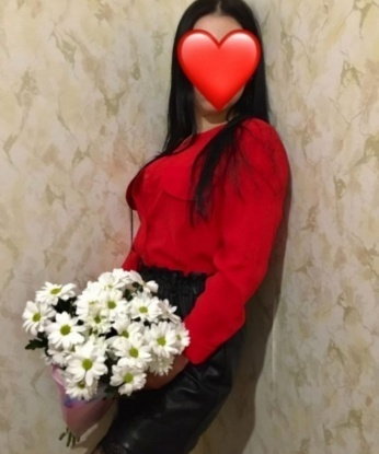 Мила